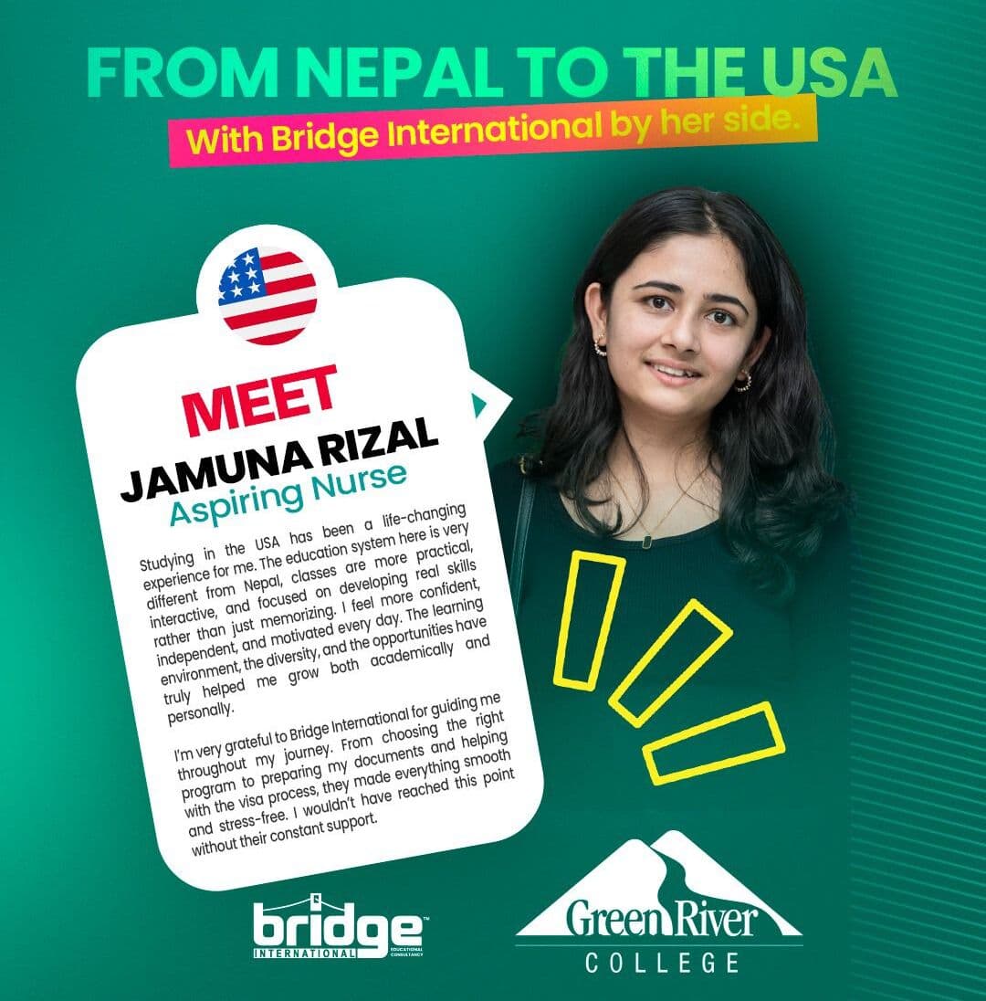 Jamuna Rizal